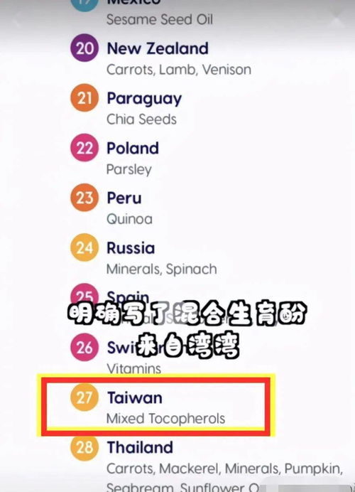 女星為不當言行致歉，背后商業代言爭議引發行業反思