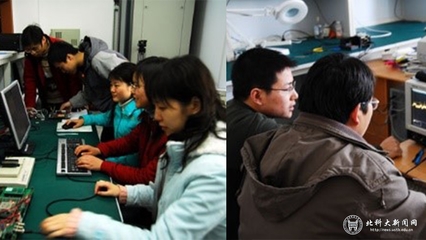 計通學院網絡技術研究取得突破，榮獲國家科學技術獎