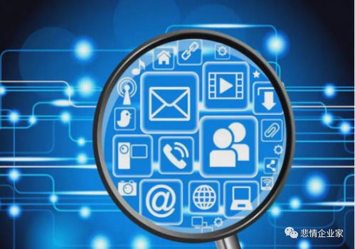 國(guó)內(nèi)互聯(lián)網(wǎng)企業(yè)的三宗罪 流量迷思下的創(chuàng)新困境與民生博弈